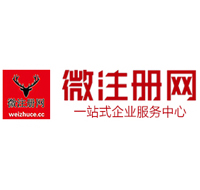 调楼镇贵州注册公司没有地址怎么办